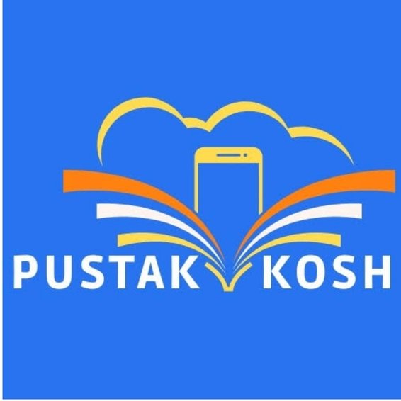 pustak-kosh